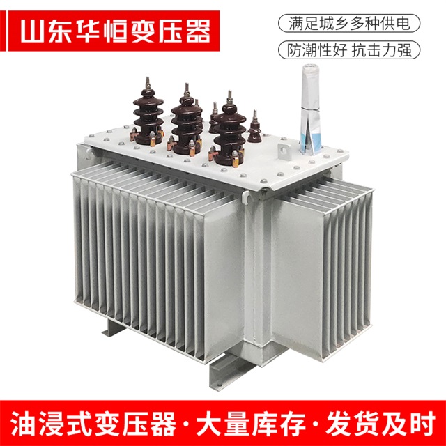 S11-10000/35保德保德保德电力变压器价格